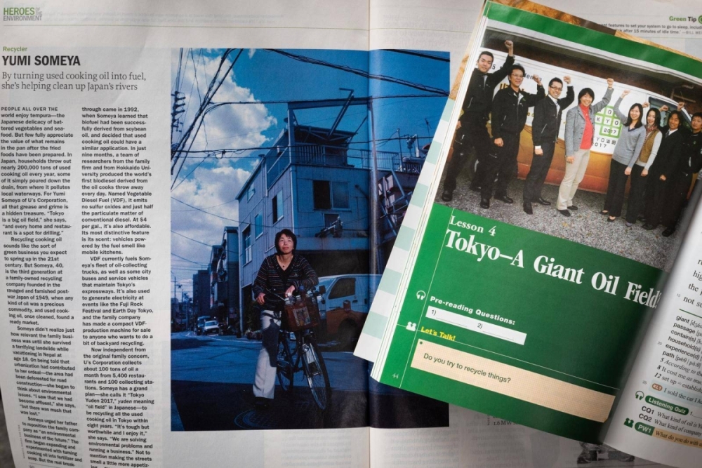 In 2009, Someya was selected as one of Time magazine's 30 Heroes of the Environment. She was also featured in a junior high school English textbook. In 2009, Someya was selected as one of Time magazine's 30 Heroes of the Environment. She was also featured in a junior high school English textbook.