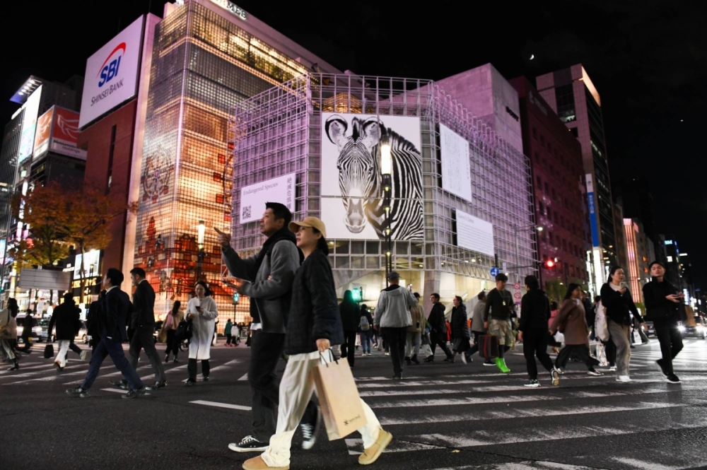 Data show that the policies of Japan’s last decade or so have served the rich better than the vast majority of the country’s households. Data show that the policies of Japan’s last decade or so have served the rich better than the vast majority of the country’s households.