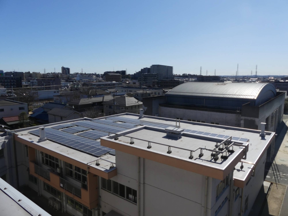 Soga Elementary School meets a quarter of its energy needs from solar panels on its rooftops. Soga Elementary School meets a quarter of its energy needs from solar panels on its rooftops.