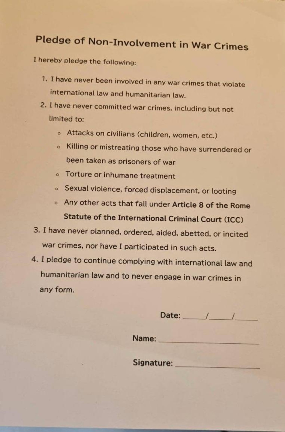 A document at the Wind Villa guesthouse asking foreign tourists of certain nationalities to confirm they were not involved in war crimes A document at the Wind Villa guesthouse asking foreign tourists of certain nationalities to confirm they were not involved in war crimes