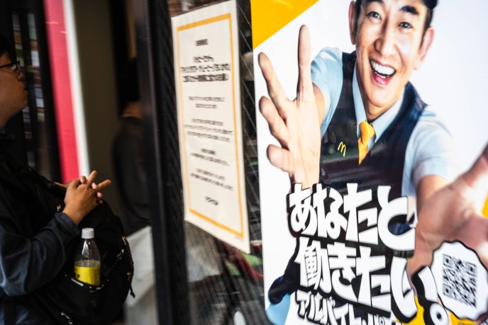 Companies are gradually adjusting their corporate cultures to be more welcoming to younger workers. Companies are gradually adjusting their corporate cultures to be more welcoming to younger workers.