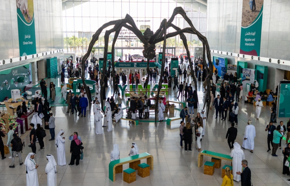 مجلة كل الأسرة