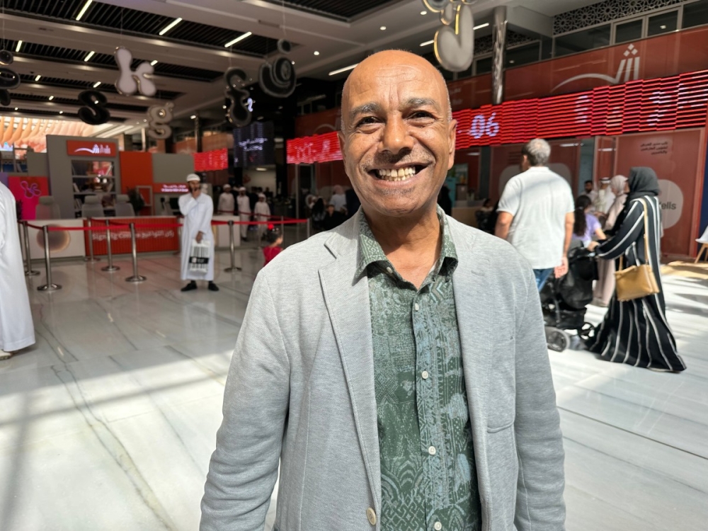 مجلة كل الأسرة