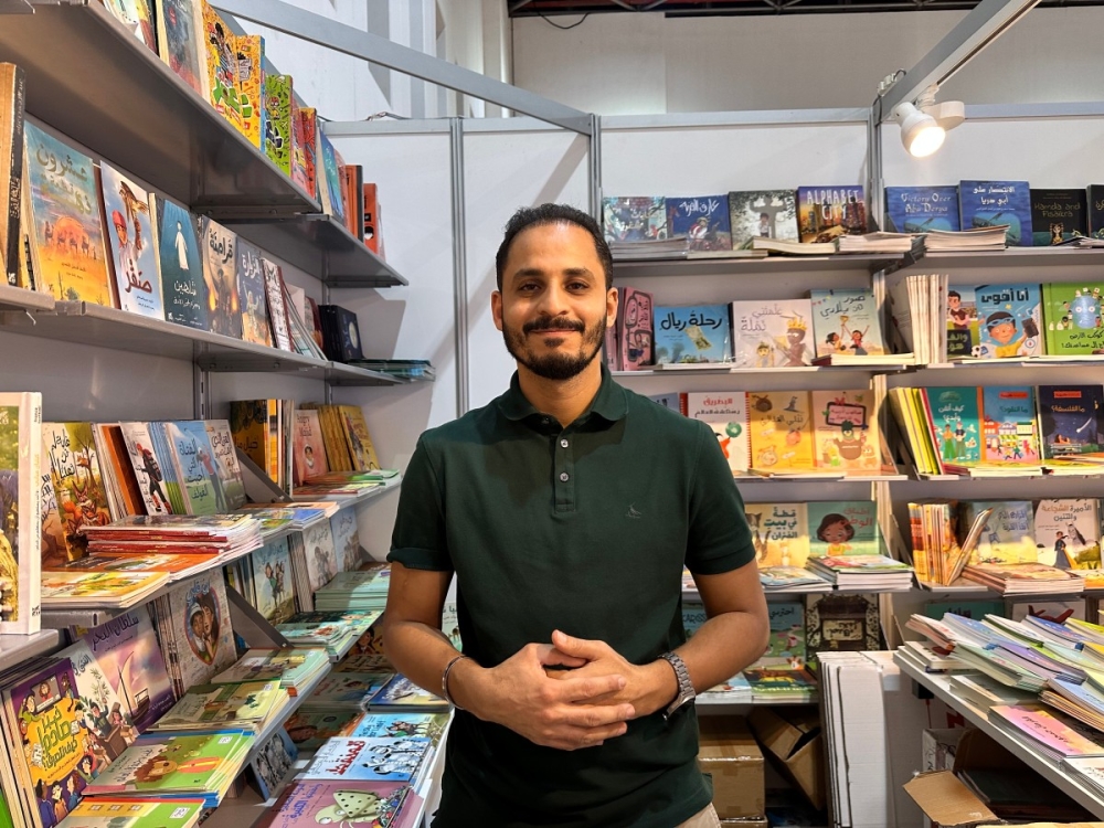 مجلة كل الأسرة