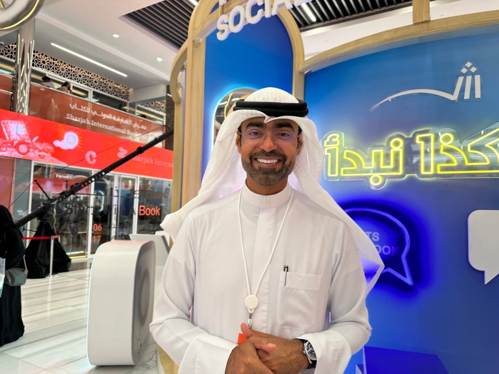 مجلة كل الأسرة