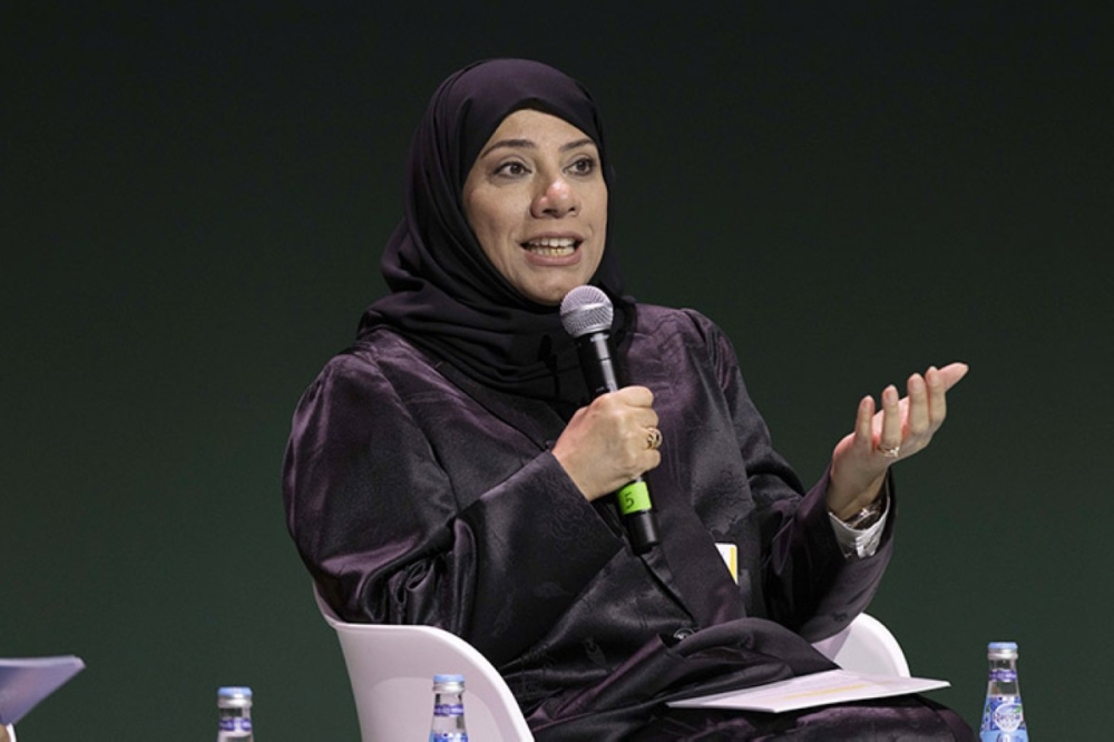 مجلة كل الأسرة