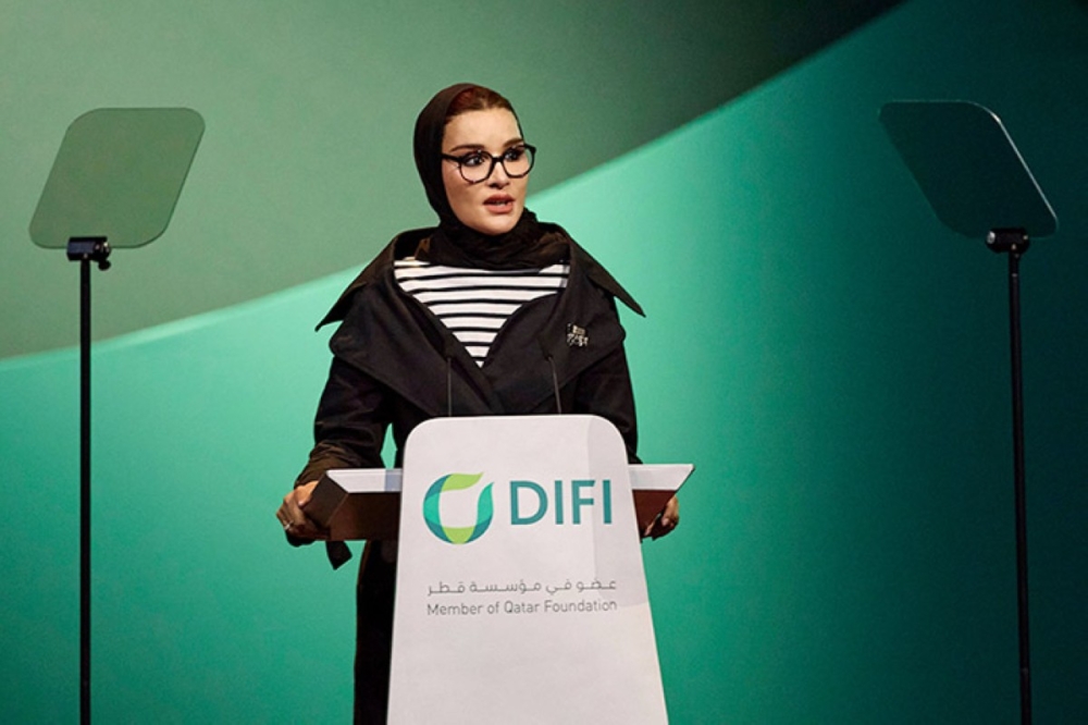 مجلة كل الأسرة