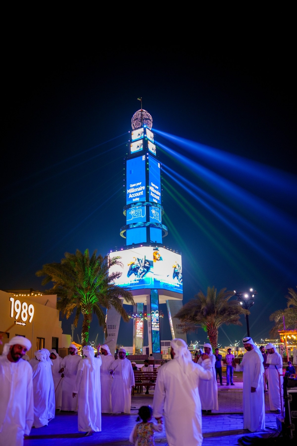 مجلة كل الأسرة