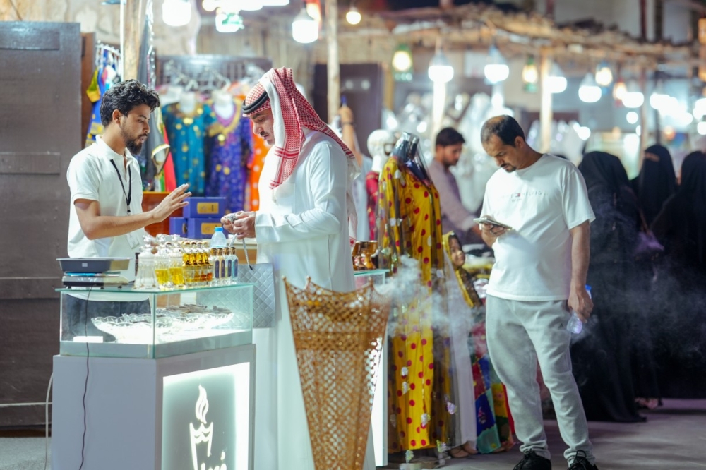 مجلة كل الأسرة