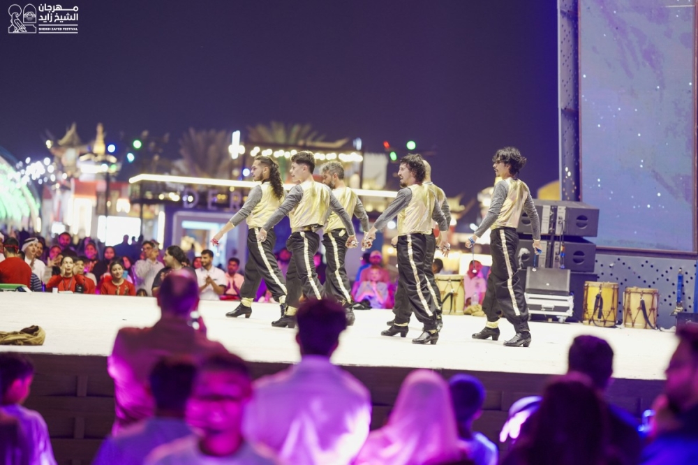 مجلة كل الأسرة