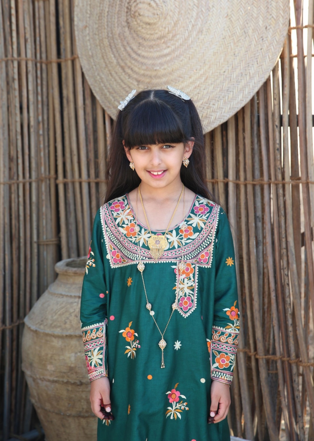 مجلة كل الأسرة