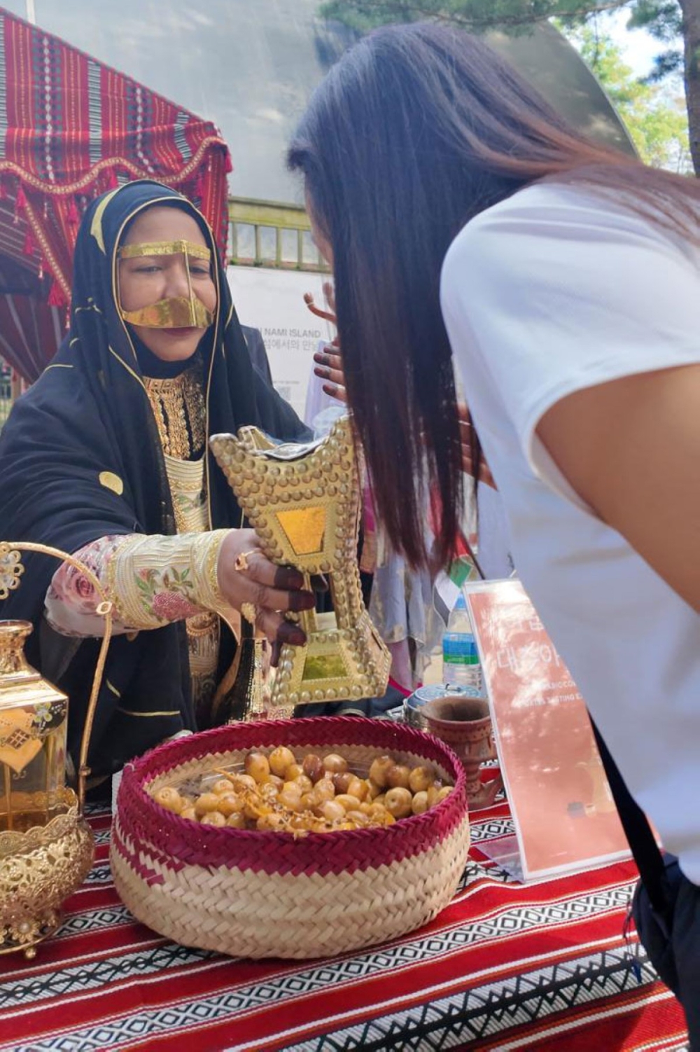 مجلة كل الأسرة