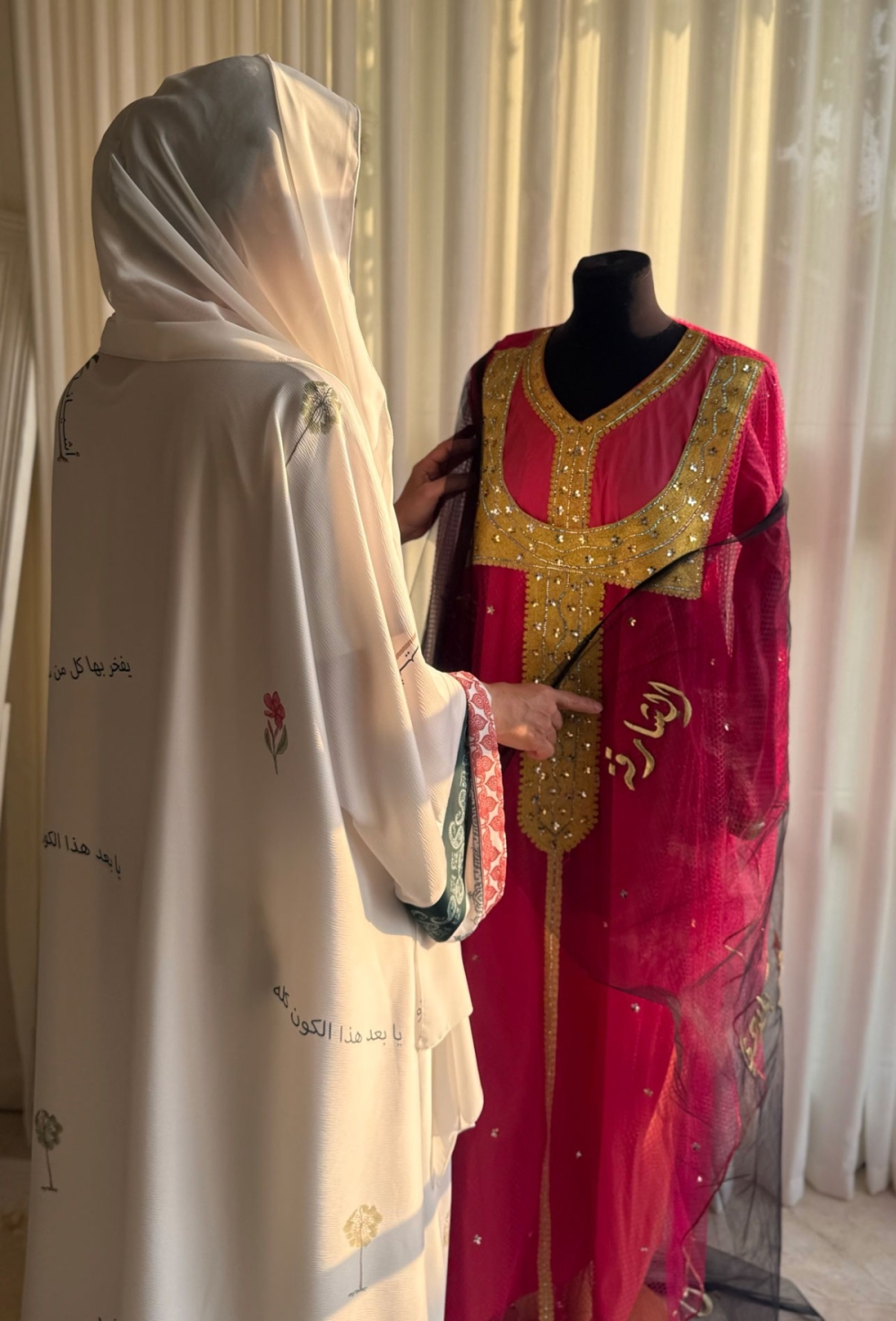 مجلة كل الأسرة