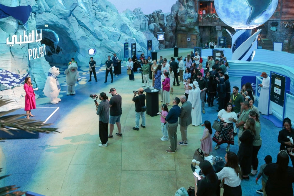 مجلة كل الأسرة