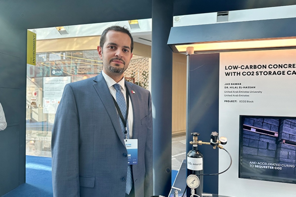 مجلة كل الأسرة