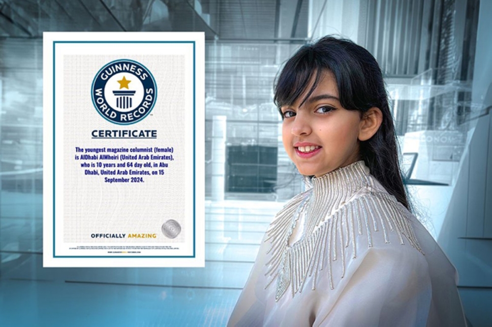 أصغر كاتبة عمود في مجلة أصغر كاتبة عمود في مجلة