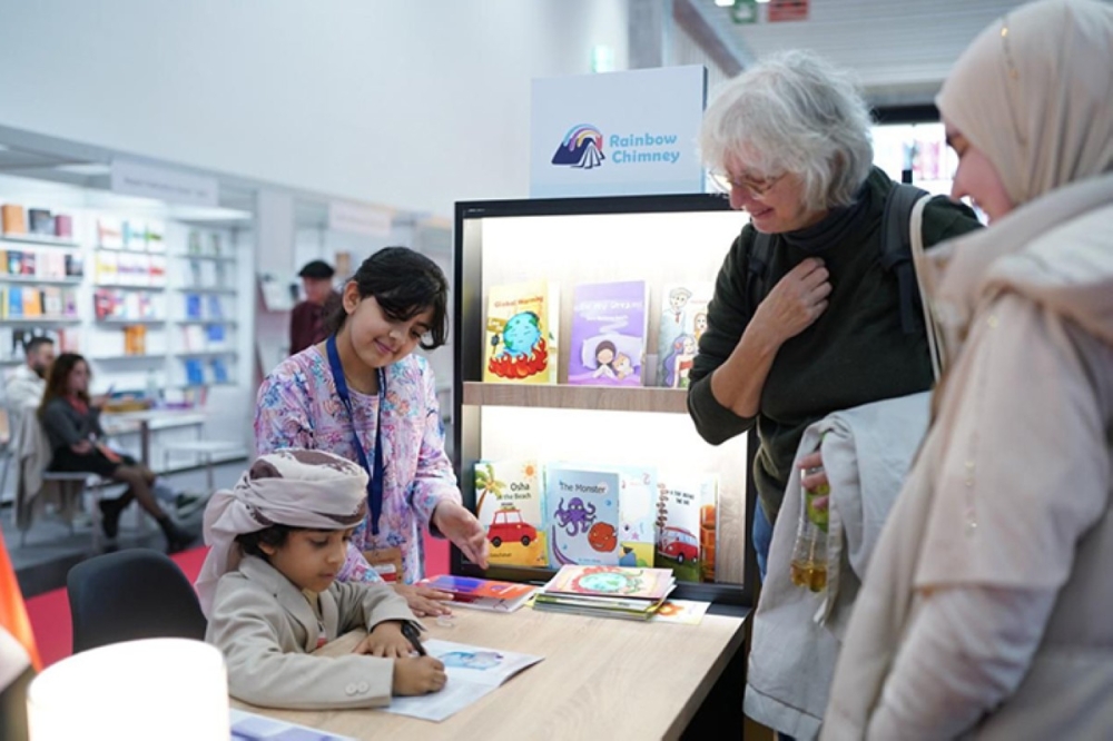 خلال مشاركتها في معرض فرانكفورت خلال مشاركتها في معرض فرانكفورت