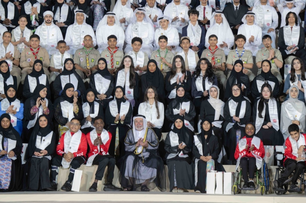 مجلة كل الأسرة