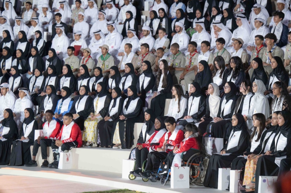 مجلة كل الأسرة