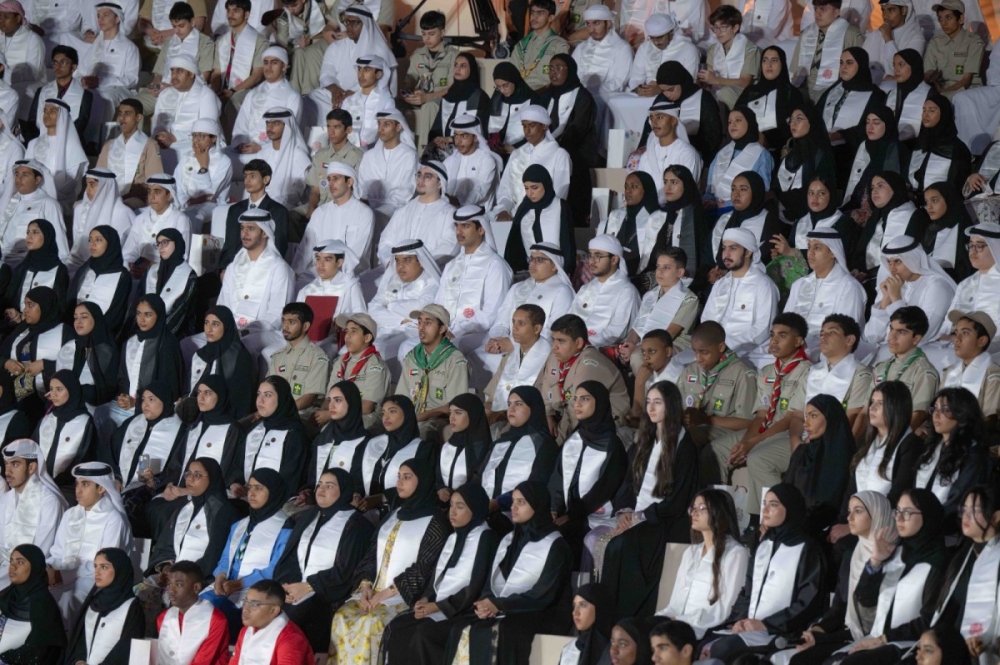 مجلة كل الأسرة