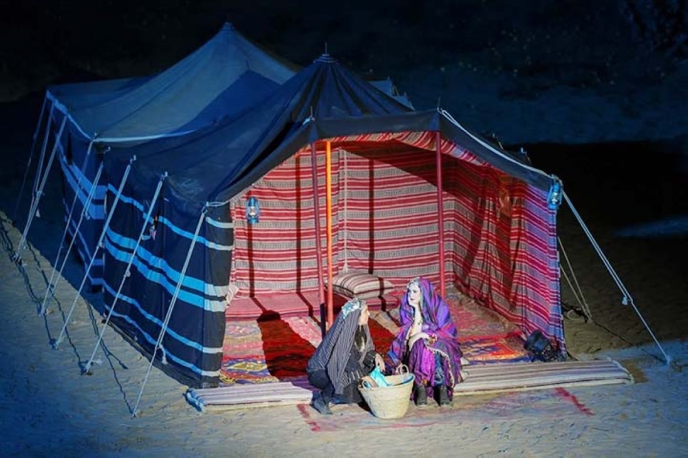 مجلة كل الأسرة