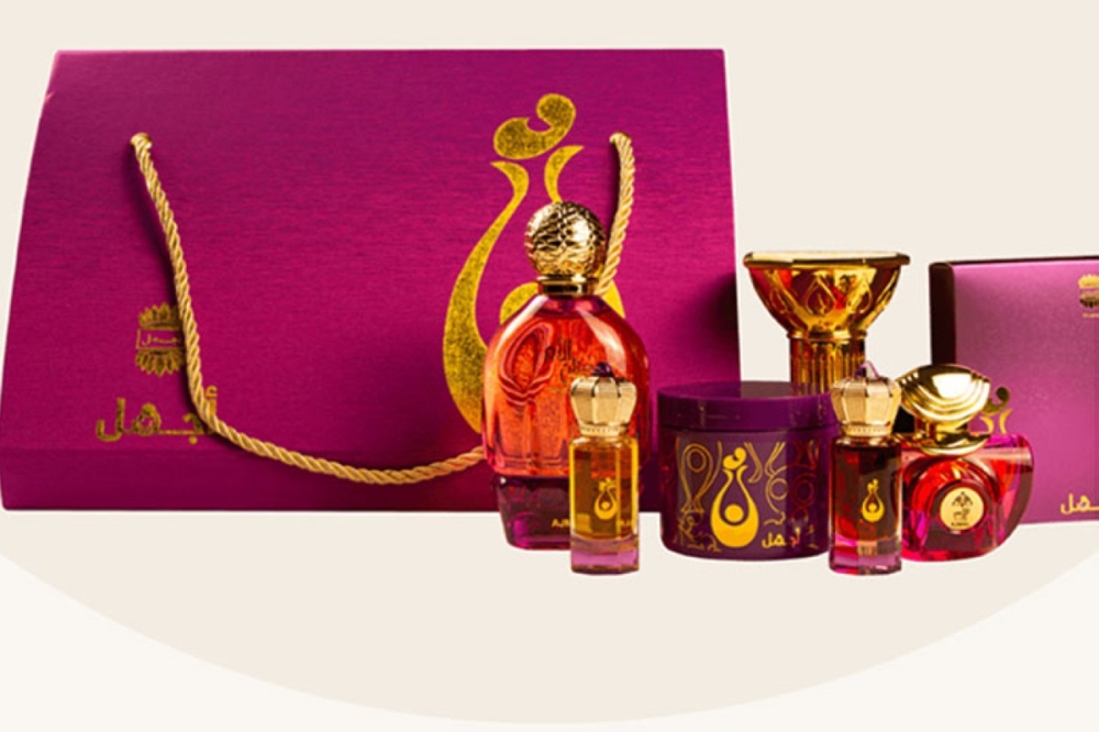 مجلة كل الأسرة