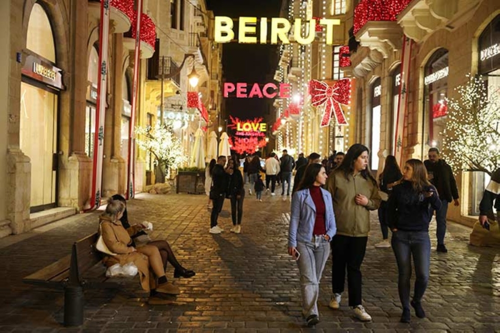 مجلة كل الأسرة