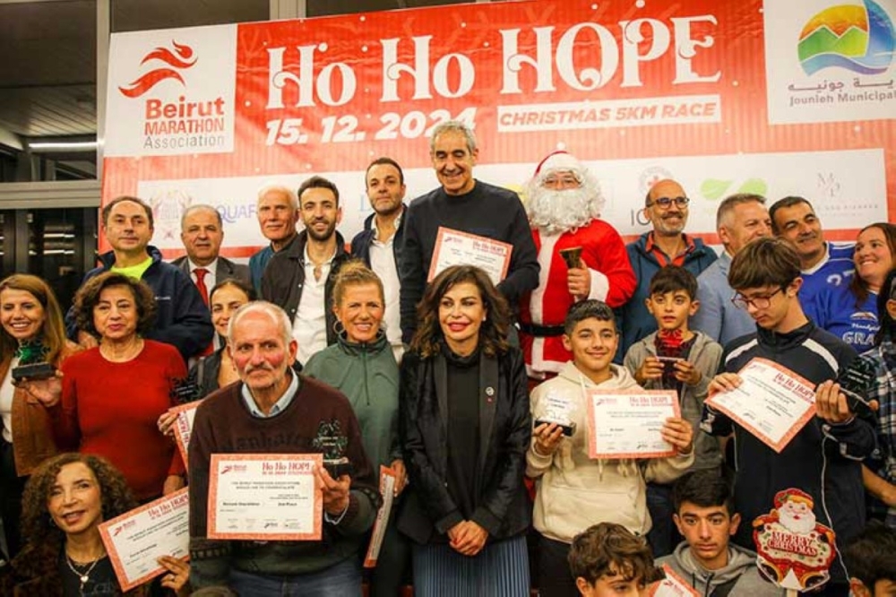 مجلة كل الأسرة