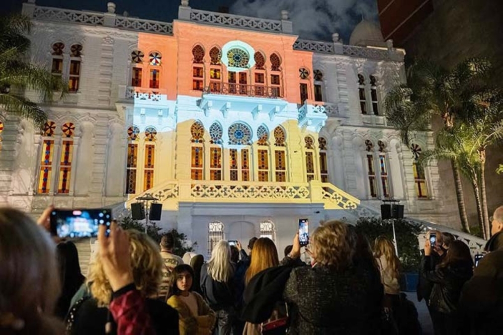 متحف سرسق متحف سرسق