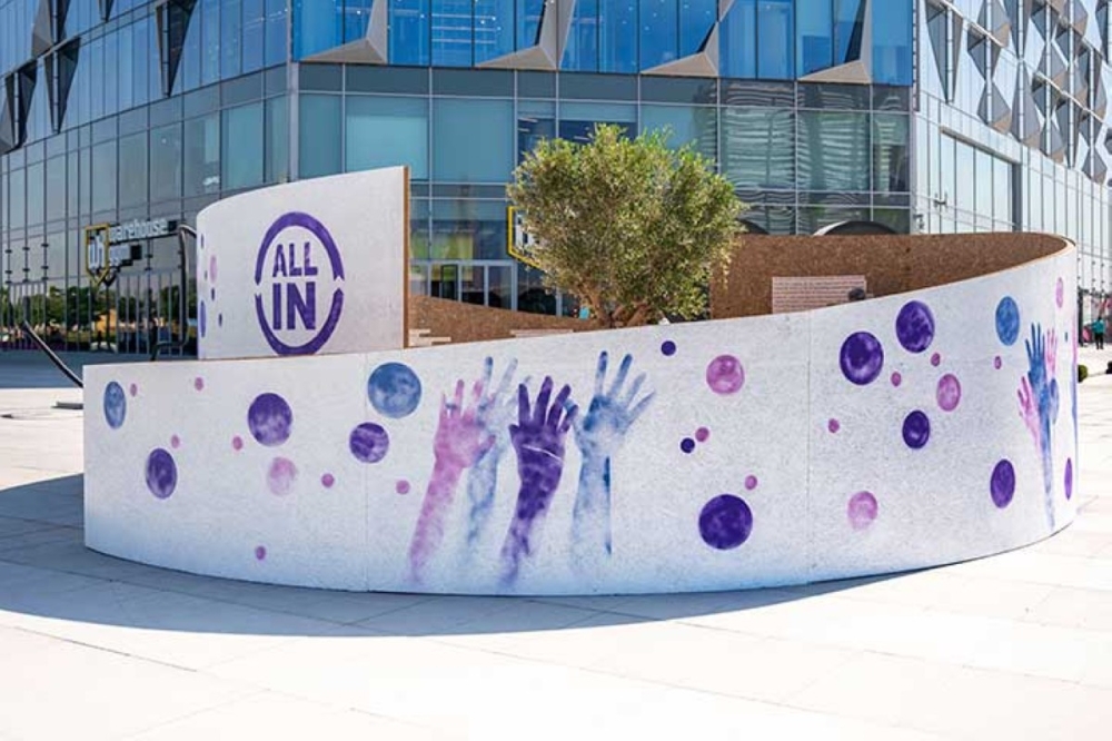 مجلة كل الأسرة