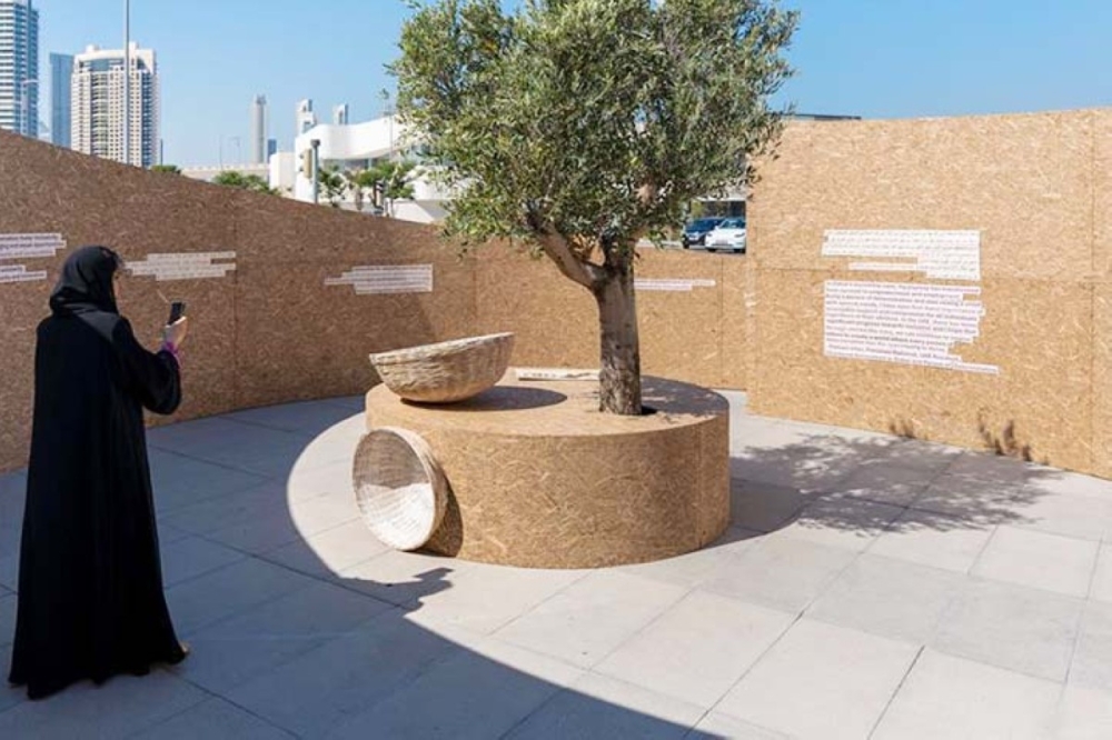 مجلة كل الأسرة