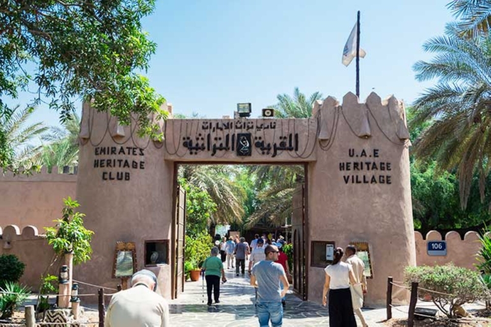 مجلة كل الأسرة