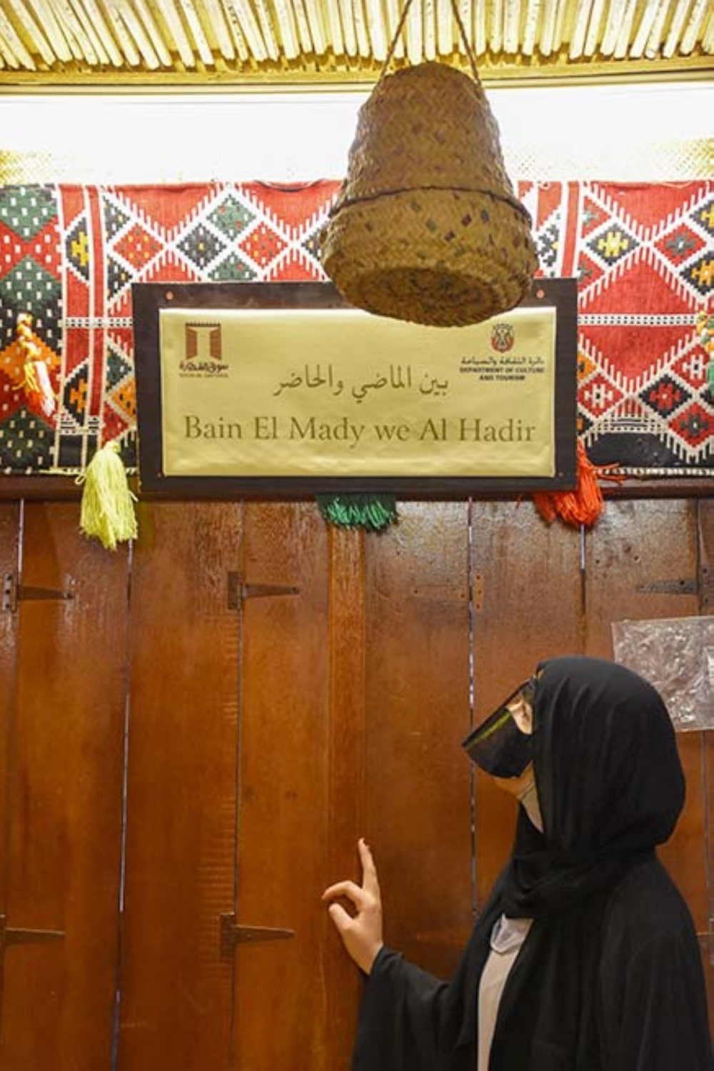 مجلة كل الأسرة