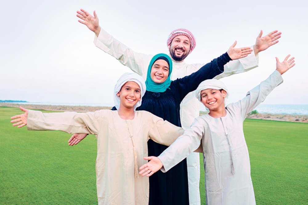 مجلة كل الأسرة