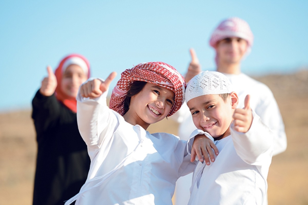 مجلة كل الأسرة