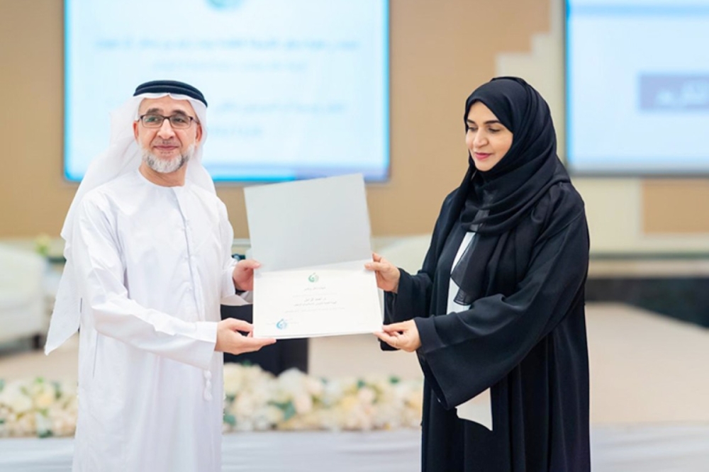 مجلة كل الأسرة