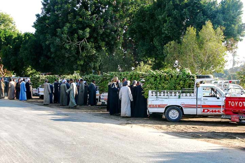 مجلة كل الأسرة
