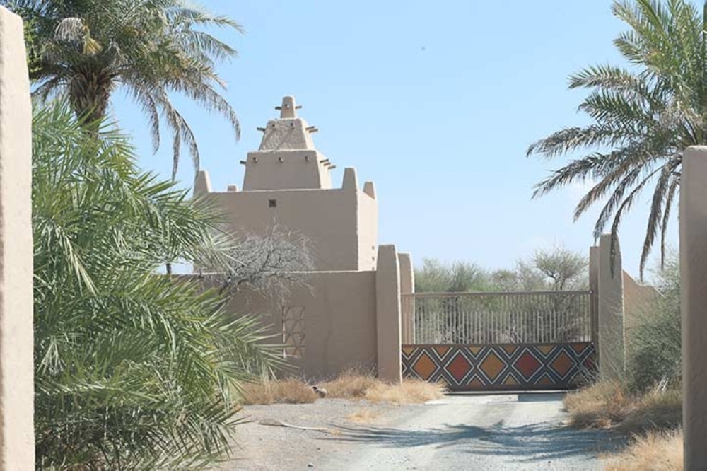 مجلة كل الأسرة