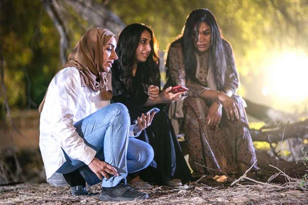 مجلة كل الأسرة