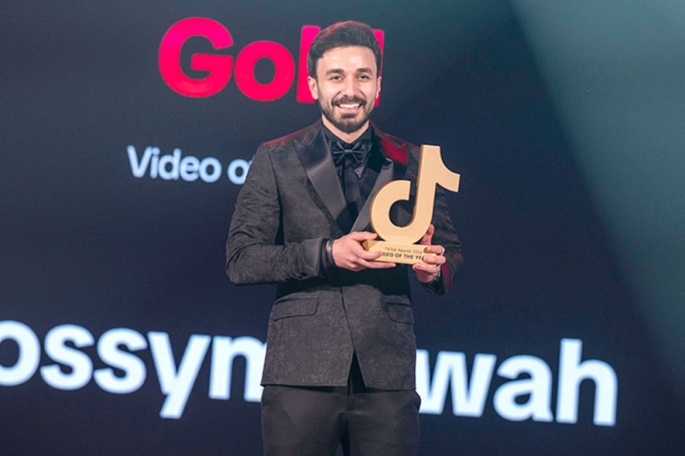 أسامة مروة أسامة مروة