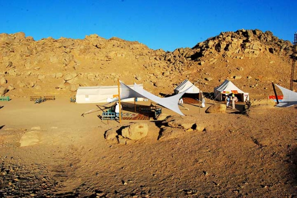 مجلة كل الأسرة