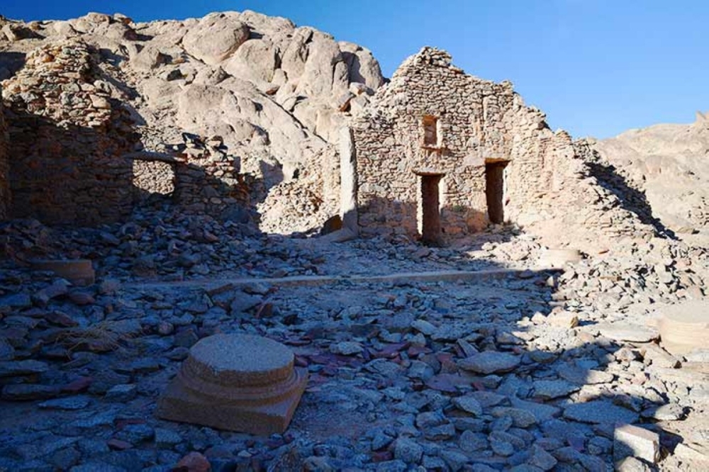 مجلة كل الأسرة