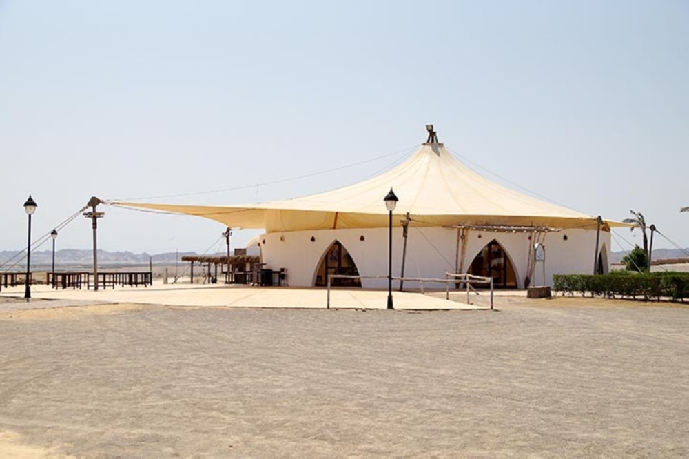 مجلة كل الأسرة