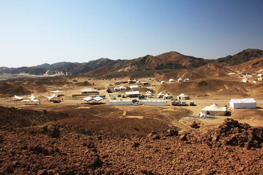 مجلة كل الأسرة