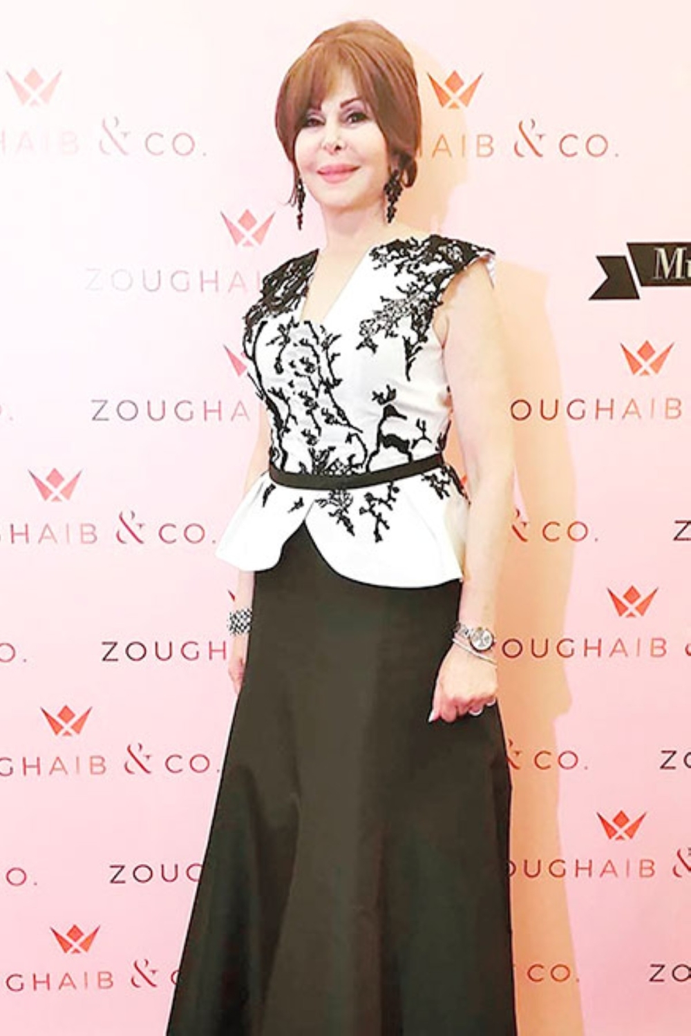 مجلة كل الأسرة