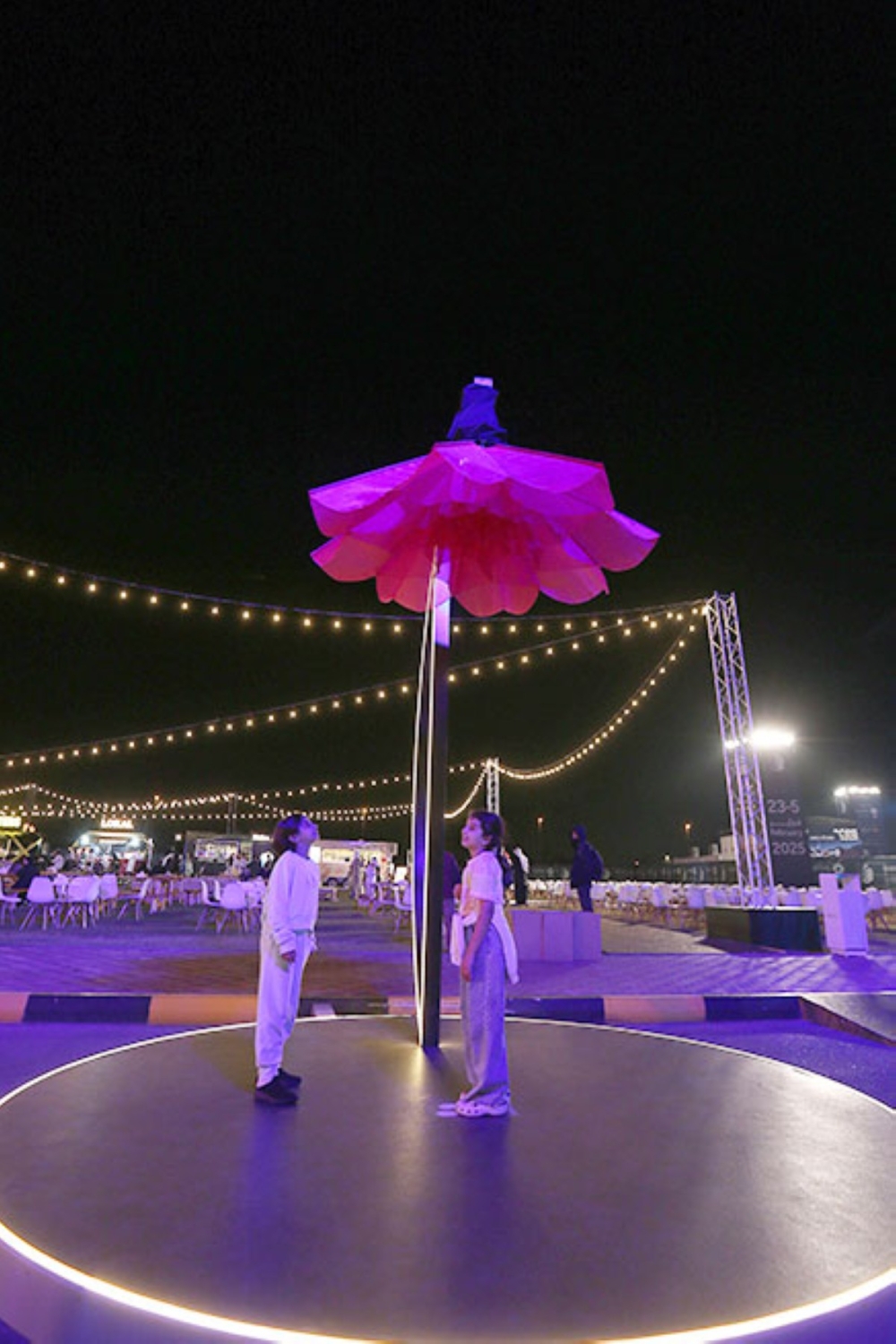 قرية الأضواء قرية الأضواء