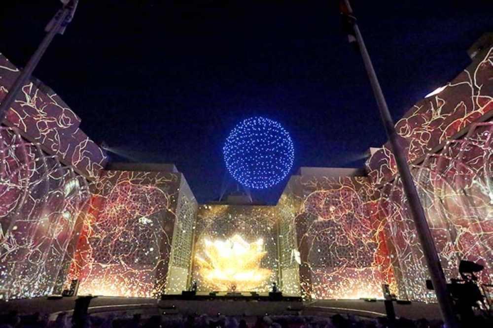 مجمع الشارقة للتكنولوجيا والبحوث والابتكار مجمع الشارقة للتكنولوجيا والبحوث والابتكار