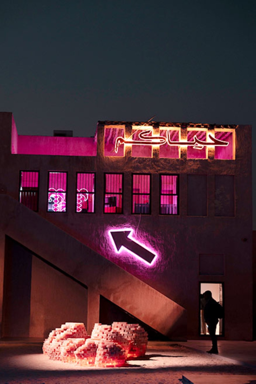 مجلة كل الأسرة