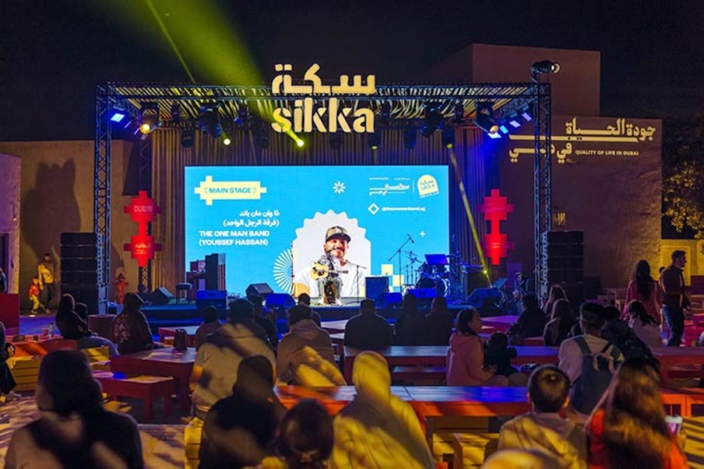 مجلة كل الأسرة