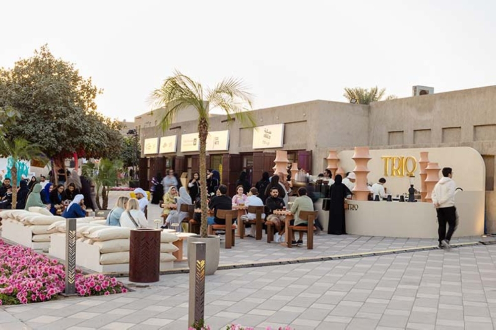 مجلة كل الأسرة